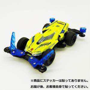 半完成品 タミヤ ロードスピリット ナイトネオンカラーエディション ケース付き グるグるオリジナル｜mini4-guruguru