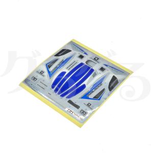 タミヤ 【ステッカー】 18096 デュアルリッ...の商品画像
