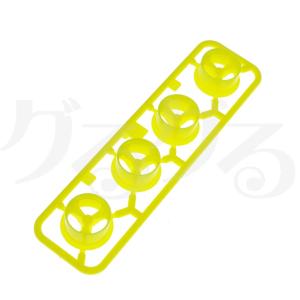タミヤ 【Bパーツ】 小径ナローホイール 蛍光イエロー バラ売り｜mini4-guruguru