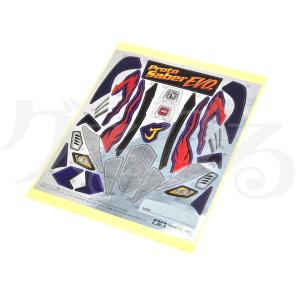 タミヤ 【ステッカー】 19448 プロトセイバー エボリューション プレミアム ステッカー単品 バラ売り