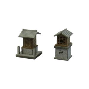 みにちゅあーとキット 1/150 ジオラマオプションキット 祠A MP04-42
