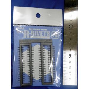 R・リベット 角 OP-531 NEW ウェーブ