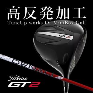 ミニボックスゴルフ - Yahoo!ショッピング