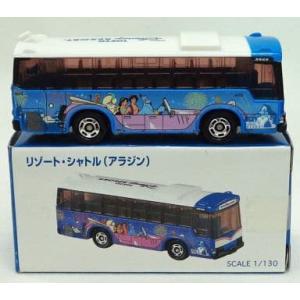 ラブトミカエディション ホンダ S2000(赤) ミッキー※ディズニー