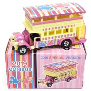 ディズニーリゾートクルーザー 東京ディズニーシー15周年記念 ※1/43