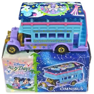 ディズニートミカ プーさんのミキサー車 ※TAKARATOMYロゴ : ミニカー