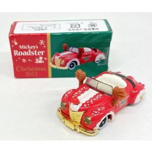 ディズニー トミカ リゾートクルーザー 2007 クリスマス ディズニートミカ リゾートクルーザー 2007 クリスマス
