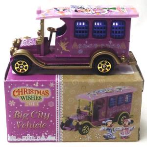 ディズニートミカ リゾートクルーザー 東京ディズニーシー15周年記念