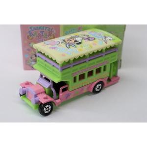 ディズニーリゾートクルーザー ※東京ディズニーリゾート開業25