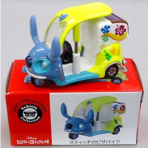 ディズニートミカ リゾートクルーザー 2016 クリスマス : ミニカー