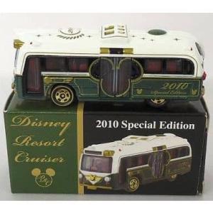 ディズニートミカ　リゾートクルーザー 2010 スペシャルエディション