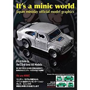 トミカなどミニカーまとめ売り 2025年最新】トミカミニカーまとめ売りの人気アイテム - メルカリ