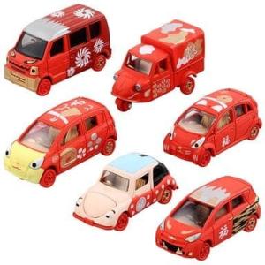 トミカ　紅白福々トミカ(紅) 6台セット　｜minicar-kenbox