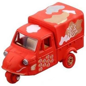 トミカ 紅白福々トミカ(紅) 6台セット : ミニカーショップケンボックス