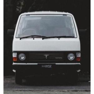 Sonido/Nluxla トヨタ ハイエース バン YH50 3代目 ライト丸目 (白/右ハンドル) ※1/18スケール - 最安値・価格比較 - Yahoo!ショッピング|口コミ・評判からも探せる Sonido/Nluxla トヨタ ハイエース バン YH50 3代目 ライト丸目 (白/右ハンドル) ※1/18スケール - 最安値・価格比較 - Yahoo!ショッピング|口コミ・評判からも探せる