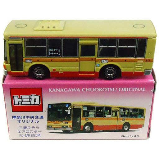 トミカ　三菱ふそう エアロスター PJ-MP35JM ※神奈川中央交通オリジナル