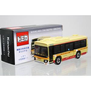 トミカ いすゞ ボンネットバス ギフトセットバラし トミカ いすゞ ボンネットバス ギフトセットバラし