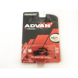 GREENLIGHT #51132 日産 GT-R R35 2015 FALKEN ※Tarmac Works限定品