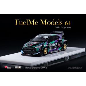 ヒィアットミニカー ミニカー/完成品 ブラゴ 1/21 フィアット 500F 1965 イエロー 再入荷