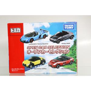 アオシマ グラチャン 第12弾 KENBOX & BoostGear 特注 71マークIISP4