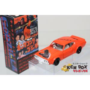 絶版品】トミカ 6 メルセデスベンツ Aクラス (赤) ※トミカ缶