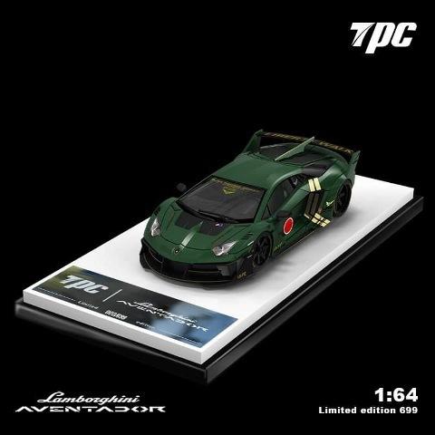 TPC　ランボルギーニ アヴェンタドール LP700 GT EVO LBWK グリーン 零戦 ※1/...