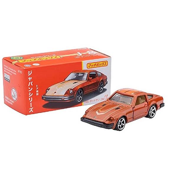 マッチボックス　HFF83　1982 ダットサン 280 ZX ※ジャパンシリーズ