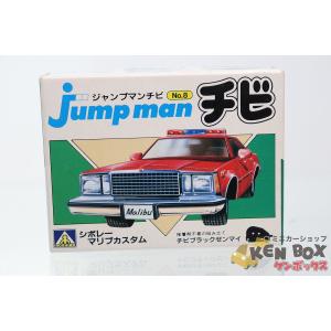 当時物 S=1/24DanbaryMintダンバリーミント1955Coca
