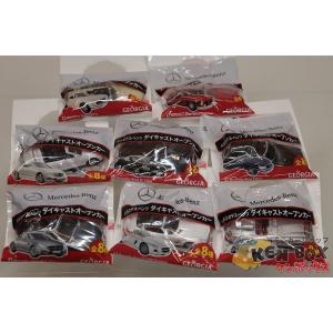 チョロQ スペシャルブック 未使用 未開封 TOYOTA トヨタ(スープラGT