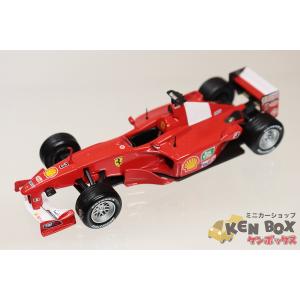 S=1/43 FERRARI 248F1 フェラーリレーシングカー (FIAT/Shell) (#6) 箱