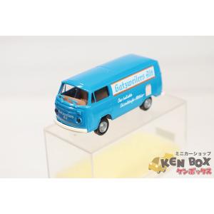 当時物 S=1/24DanbaryMintダンバリーミント1955Coca