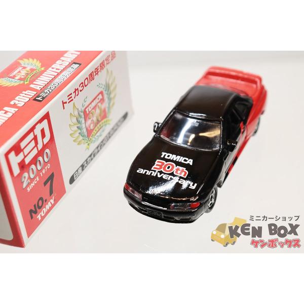 トミカ30周年限定品No.7 日産フスカイラインGT-R(R32) 中国製 ホイールメッキ落 現状渡...