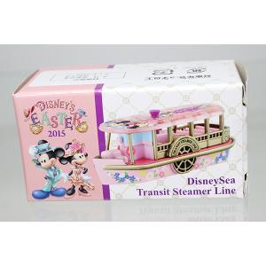 トミカ ディズニーモータース DM-EX05 タップ チシャ猫 ※ディズニー