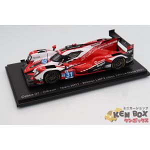 USED S=1/43 Spark スパーク S8246 Oreca 07 Gibson オレカ07ギブソン 優勝 Team WRT Winner LMP2 class 24H LM2021 #31 中国製｜minicar-kenbox