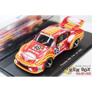 USED S=1/43 Spark スパーク S2013 Porsche ポルシェ 935 n48 LM1978 MECCARILLOS 中国製 現状渡し｜minicar-kenbox