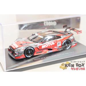 USED S=1/43 TRUE SCALE トゥルースケール TSM104316 1983 Nissan 日産