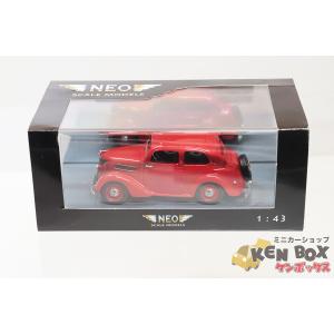 USED S=1/43 Spark スパーク S0719 Gemballa ゲンバラ GTR 650 EVO 白