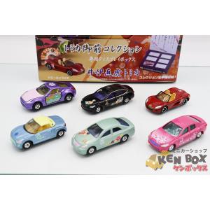 絶版品】キーチェーントミカ J 日産 フェアレディZ 300ZX (銀) ※TOMY赤