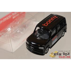 【新品未使用/激レア/初期版】空飛ぶダンボ TOMY製 初期 ディズニートミカ 空飛ぶダンボ ※TOMY青ロゴ : ミニカーショップ