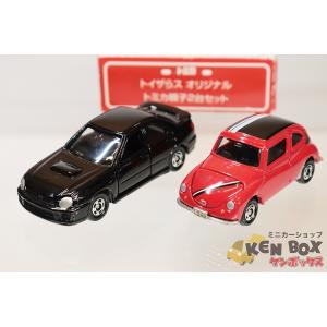 トミカリミテッドヴィンテージLV-66ニッサンディーゼル680型ダンプトラック LV-66a 日産ディーゼル680型ダンプトラック（緑） | 製品を