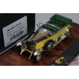 S=1/64 TOMICARAMA VINTAGEトミカラマヴィンテージ 04b BAYSIDE MOTORS