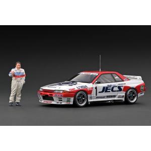 新品未開封 S=1/18スケール ignition model イグニッション web限定品 3141 ECS SKYLINE (#1) 1スカイライン 992 JTC With Mr. Hasemi｜minicar-kenbox