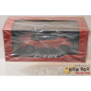 ちびっこチョロQ & チョロQ HG 4台セット NISSAN 日産 FAIRLADY