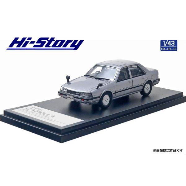 Hi-Story　HS275SL　マツダ カペラ セダン 2000 GT-X 1982 トロネードシ...