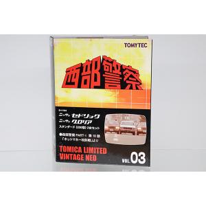TOMYTEC トミカリミテッドヴィンテージネ...の詳細画像2