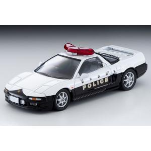 トミカリミテッドヴィンテージ LV-Ra11 いすゞ117クーペ ラジオ日本 トミカリミテッドヴィンテージ LV-Ra11 いすゞ117クーペ ラジオ日本