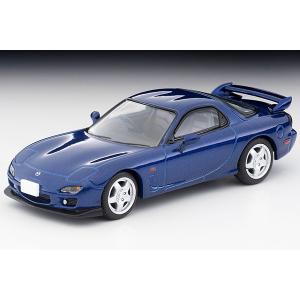 TOMYTEC　トミカリミテッドヴィンテージネオ　LV-N267a マツダRX-7 TypeRS 99年式(青)