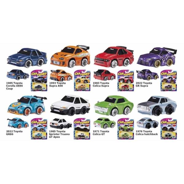 CAR TUNED　558675EUC　トヨタ Car Tuned JDM Series 1 (8個...