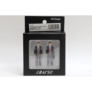 警察官 フィギュア 交通機動隊四輪車 男性隊員 RAI'S : アイアイアド