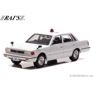 レイズ トヨタ クラウン アスリート(GRS214) 2017 警察本部警備部要人
